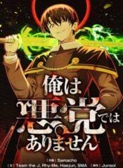 2323