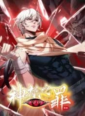 707